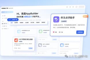 188金宝搏提款怎么截图2